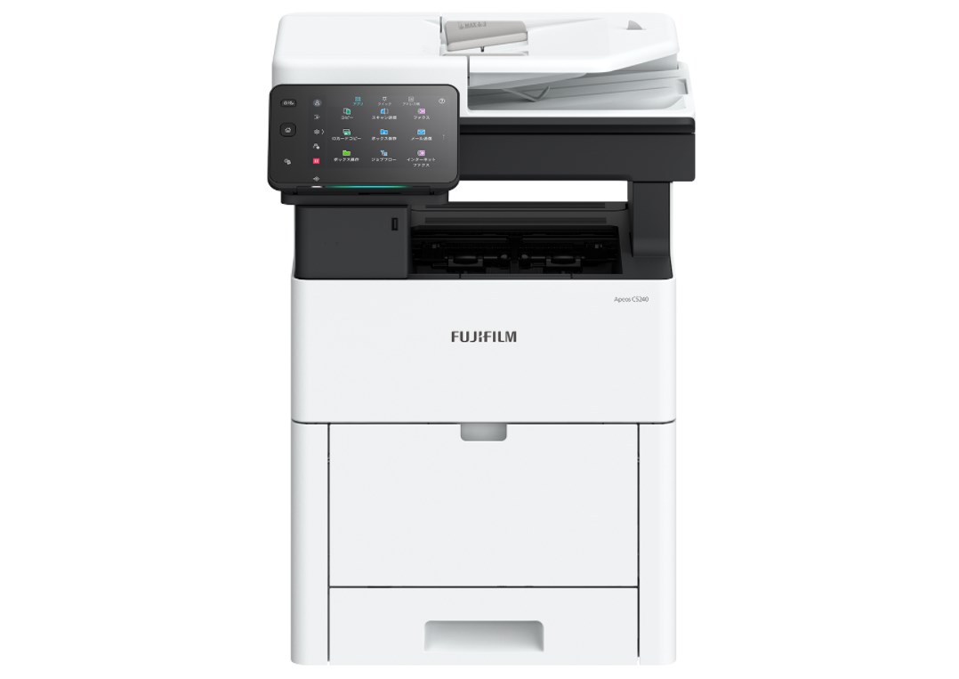 Apeos C5240 (Model-PFS-EX)
